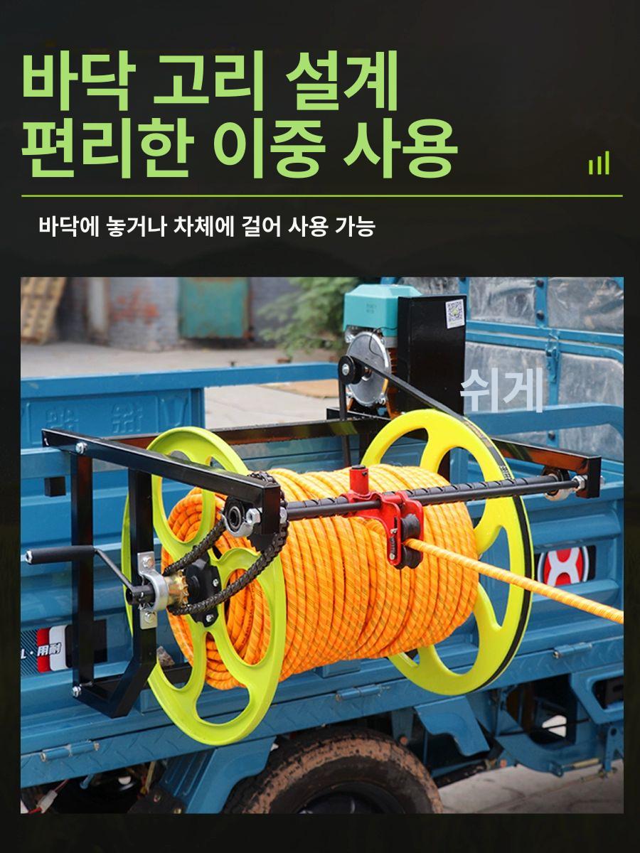 권취기 자동 호스릴 튜브 고압 농약 호스 농사용 살포기 프리미엄 200미터 호스릴연결관 - 상세 이미지 5