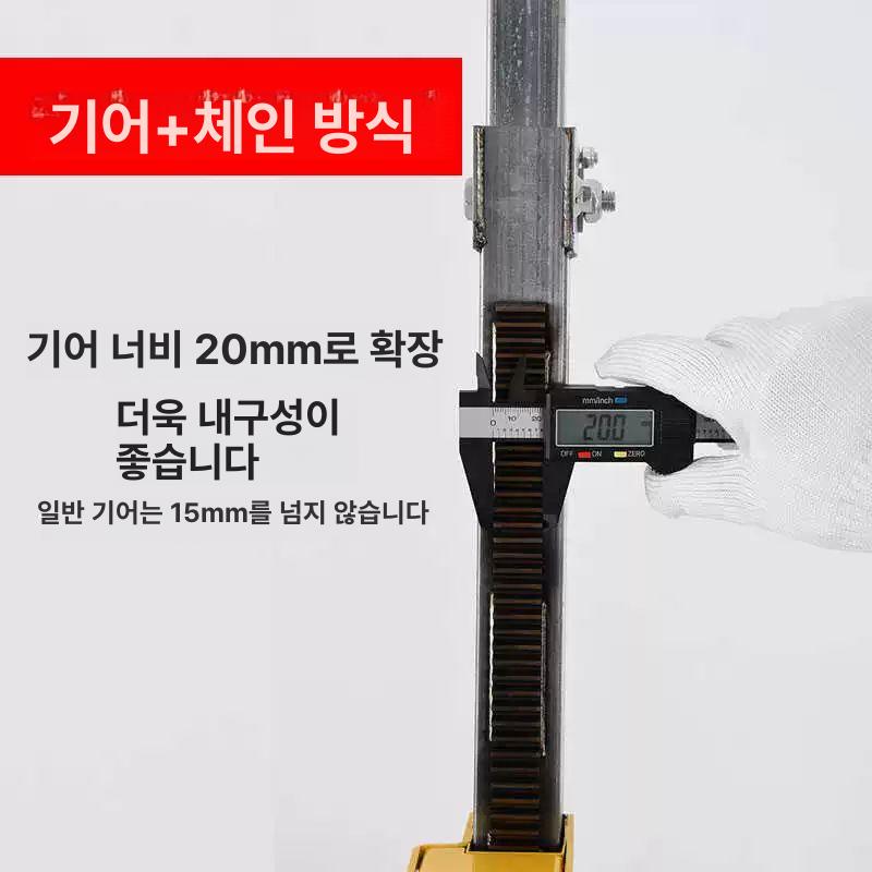 공조 리프트 수동 시공 천장용 브래킷 리프팅 설치용 노란색 3m - 상세 이미지 3