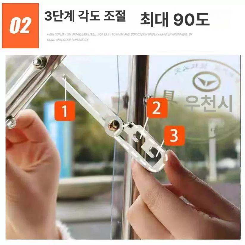 오토바이 스쿠터 캐노피 바람막이 막이 가리개 어닝 3단계 조절창-검정색 밀짚 - 상세 이미지 5