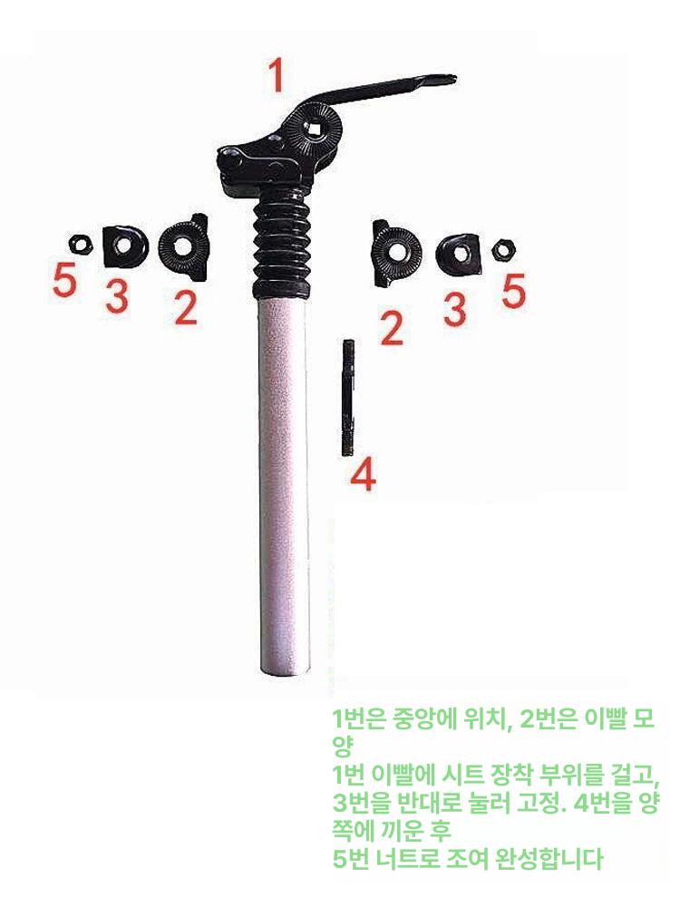 전동 킥보드 안장 듀얼 앉아서타는 고출력 시트 휴대용 무감쇄 좌석 막대 직경 27 - 상세 이미지 4