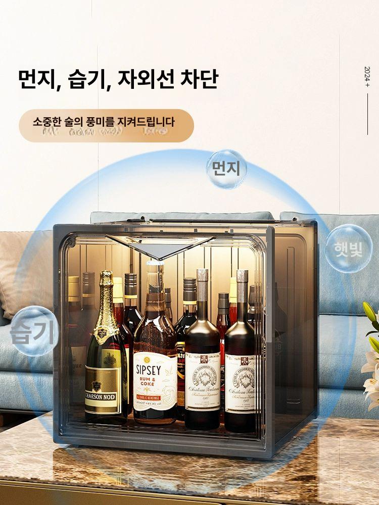 양주 보관함 와인 술진열대 정리대 보관대 주류 레스토랑 대형 1개-회색 - 상세 이미지 5