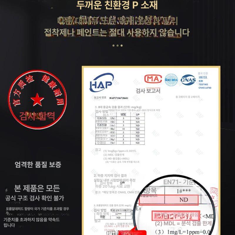 조립식옷장 수납장 캐비닛 정리함 행거 장롱 원룸 가구 3칸-화이트 6문 이상 조립 - 상세 이미지 4