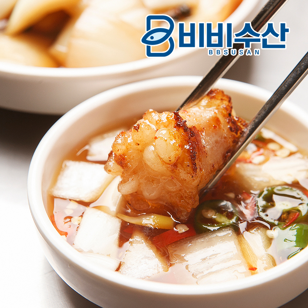 한우 대창 500g 구이용 통대창 생대창 곱창 소곱창 - 상세 이미지 2