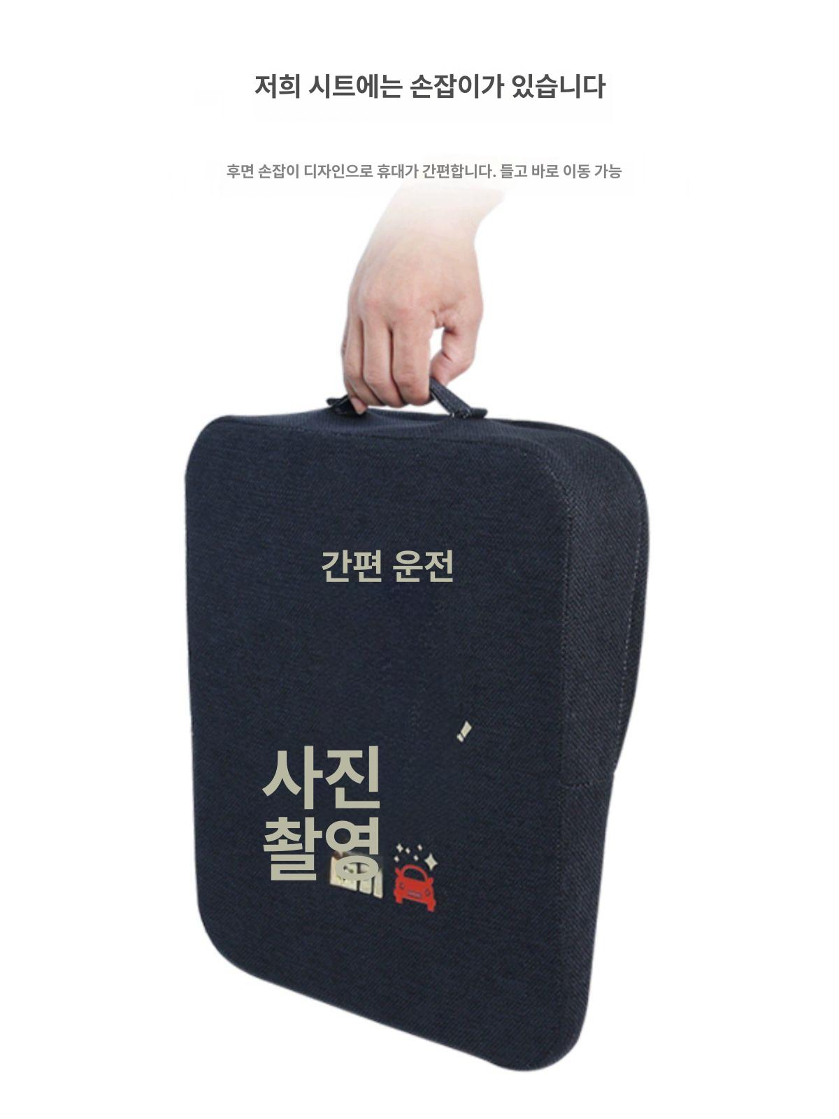 경사방석 키높이 바른 자동차 밸런스쿠션 운전석 시트쿠션 검정색-6cm 높이 155이상 - 상세 이미지 3