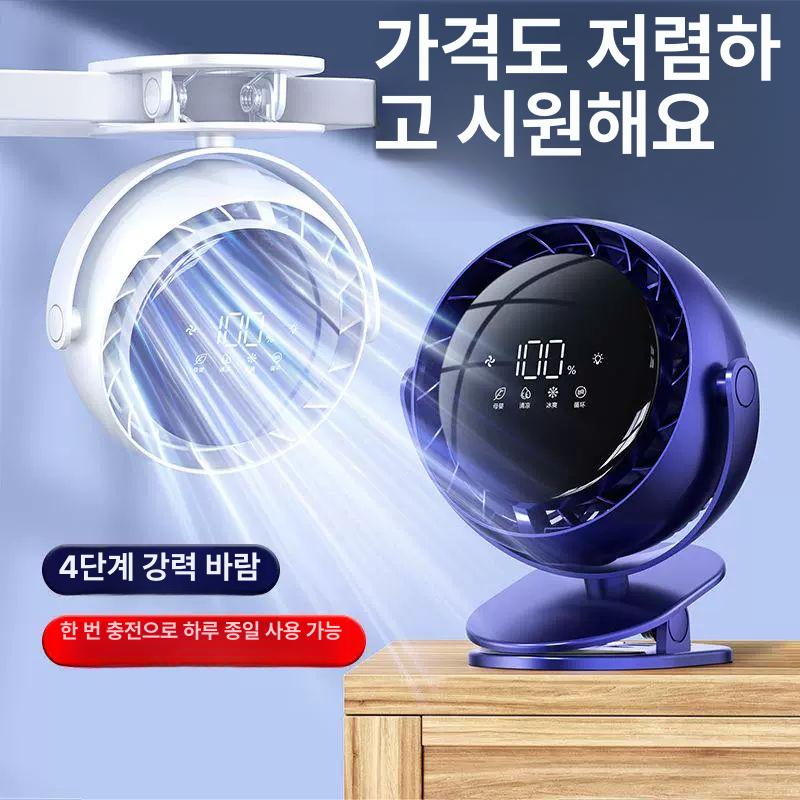 최신형 집게 선풍기 휴대용 책상용 클립형 벽걸이 탁상용 빙하 화이트 - 상세 이미지 2
