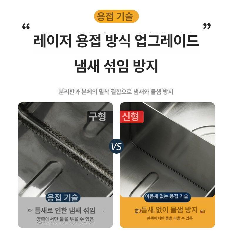 샤브샤브 훠궈냄비 스텐 칸막이 반반탕 마라탕 오뎅 분식용 사각냄비 실버 원앙사각냄비 - 상세 이미지 4
