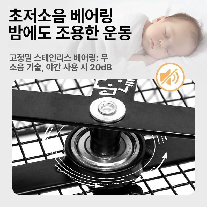 대형 쳇바퀴 다람쥐 키우기 친칠라 놀이터 기니피그 갈아야할발톱세트드럼형바퀴에는사용불가 - 상세 이미지 4