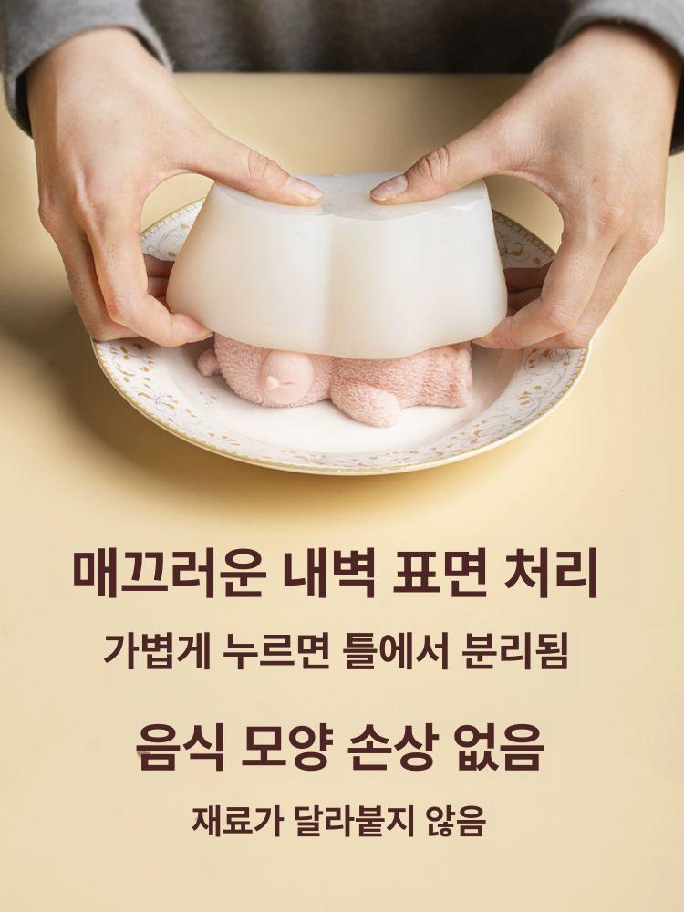 누워있는곰돌이 몰드 베이킹 마들렌 케이크 쿠키 틀 금형 단일 작은 금돼지케이크 - 상세 이미지 5