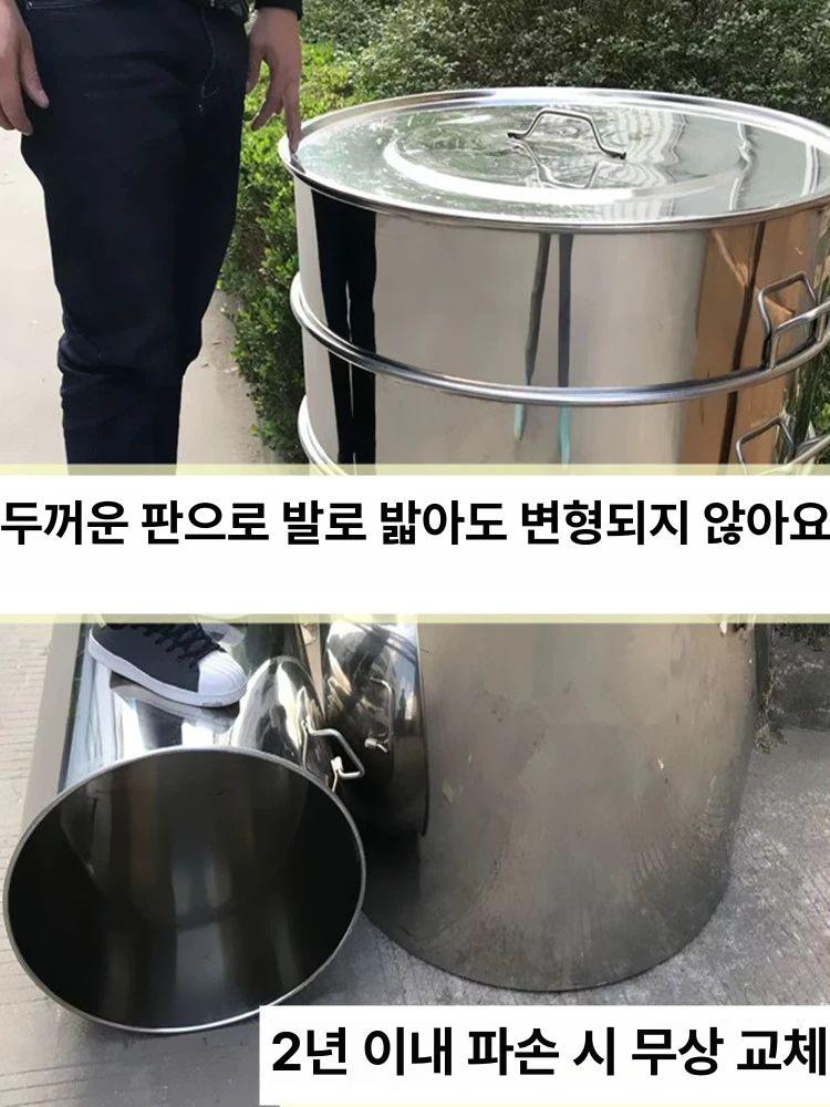 대형 스테인리스 찜통 양동이 들통 급식소 국솥 식당 40cm 60cm 두꺼운 2.5 75L - 상세 이미지 4