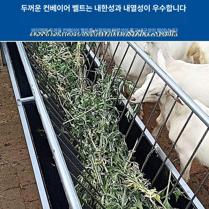 염소 송아지 먹이통 철판 배식 축사 사료통 목장 여물 1.5 고기용 싱글 트로프 컨베이어 - 상세 이미지 4