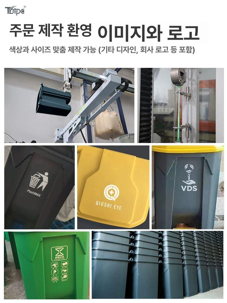 쓰레기통 업소용 대형 스텐휴지통 원형 학교 사각휴지통 회색통 노란뚜껑 15리터 강화형 - 상세 이미지 4