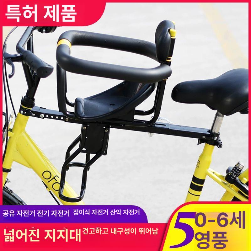 전기자전거 안장 시트 좌석 무가드 뒷좌석 보조의자 와이드 브라켓 구형 모델발받침대 - 상세 이미지 2