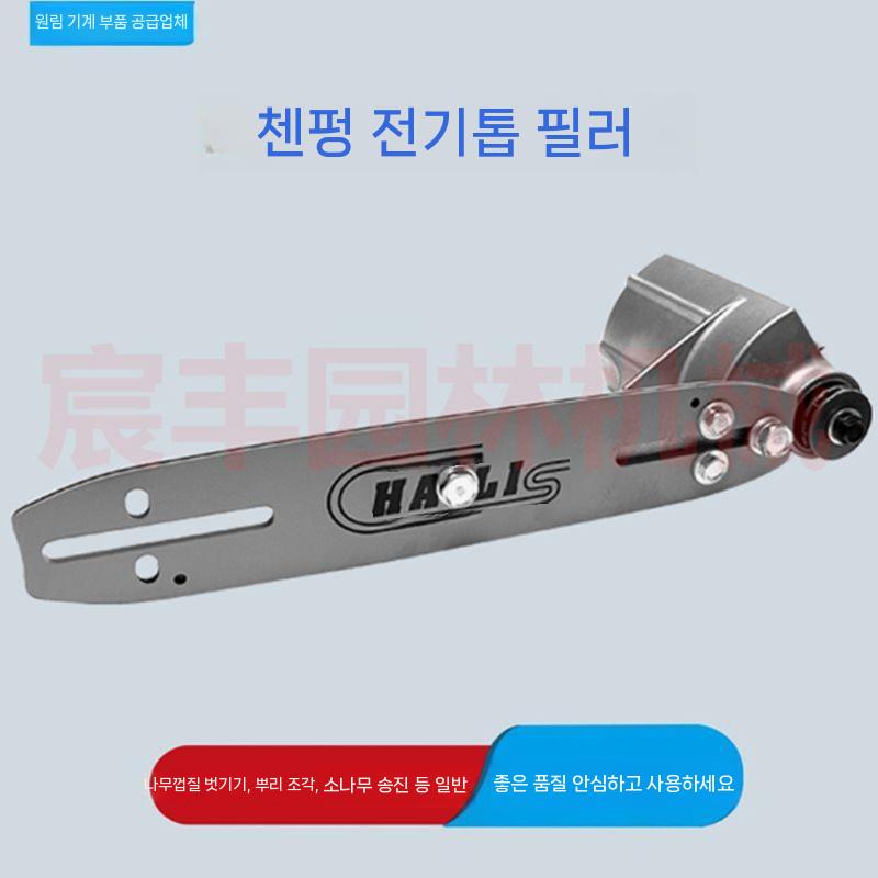 나무 필러기 껍질벗기기 농업용 목공 목재 업그레이드형 제재소 - 상세 이미지 2
