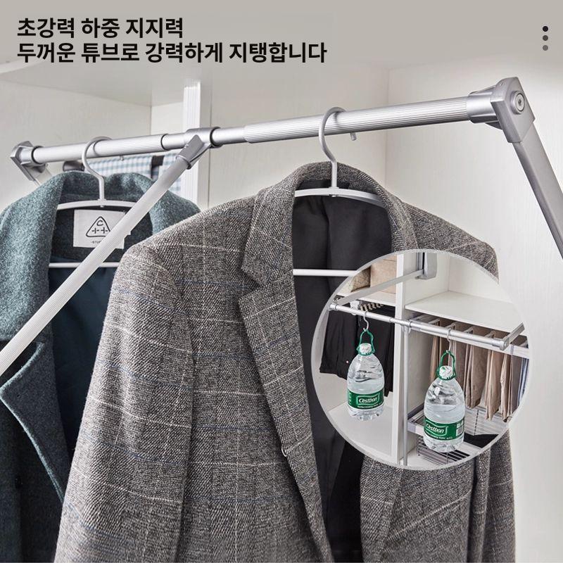 리프트 옷걸이 반자동 수납형 캐비닛 옷방 내부 공간절약 이중 버퍼 은색-550-700mm - 상세 이미지 4