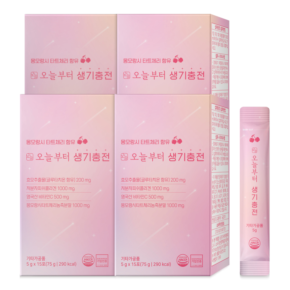 오늘부터 생기충전 글루타치온 저분자 마시는 콜라겐 비타민C 고분자 15포, 4개