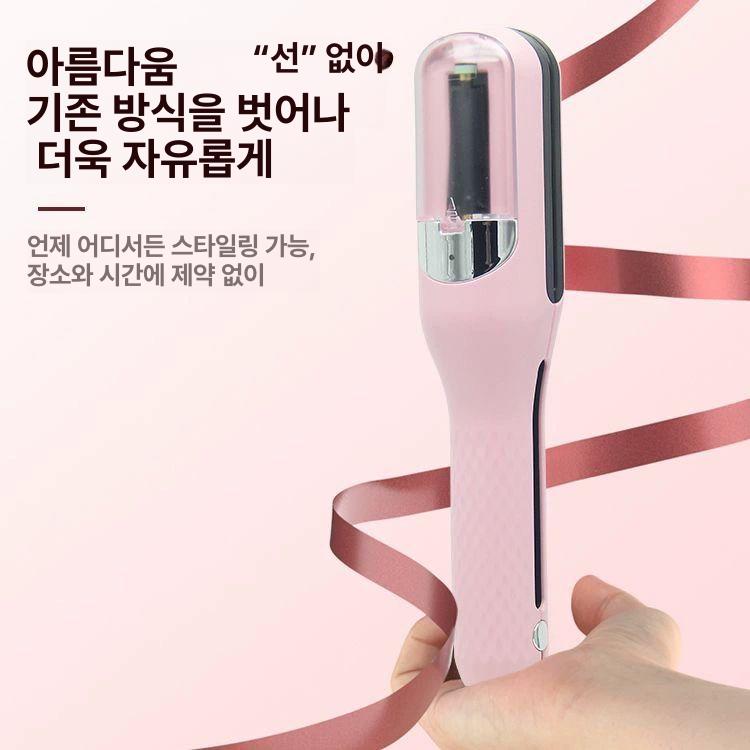 손상모 트리머 전동 셀프 상한머리 모발 다듬기 빨강색 USB - 상세 이미지 3