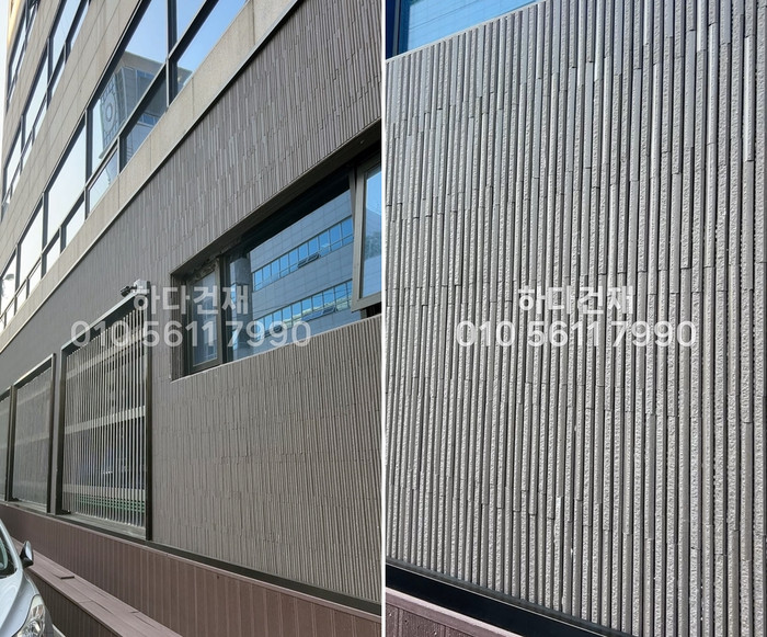 아이코트료와 베르니나 타일 K07 브라운 / 하다건재 시공사례 아이콧료와 ICOT RYOWA