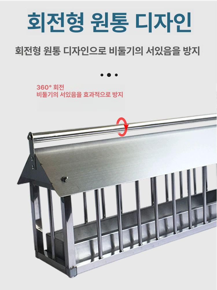 스텐 닭 사료통 여물통 대형 송아지 염소 배식통 목장 40 cm 스테인리스 - 상세 이미지 4