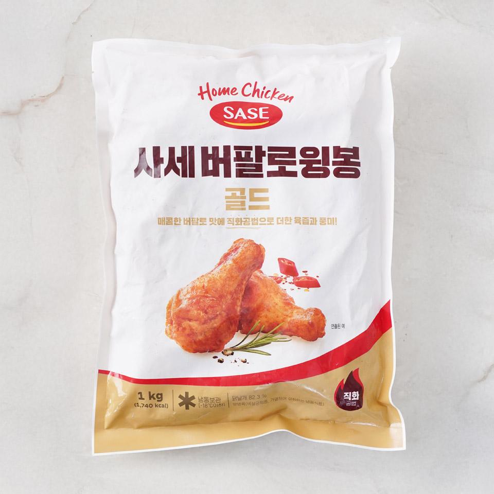 메가마트 사세 버팔로 윙봉 1kg - 메인 이미지