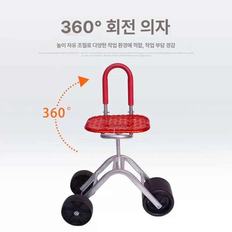 농사 의자 텃밭 이동식 꽃무늬 고추밭 엉덩이 접이식 맞춤형 주문 - 상세 이미지 4