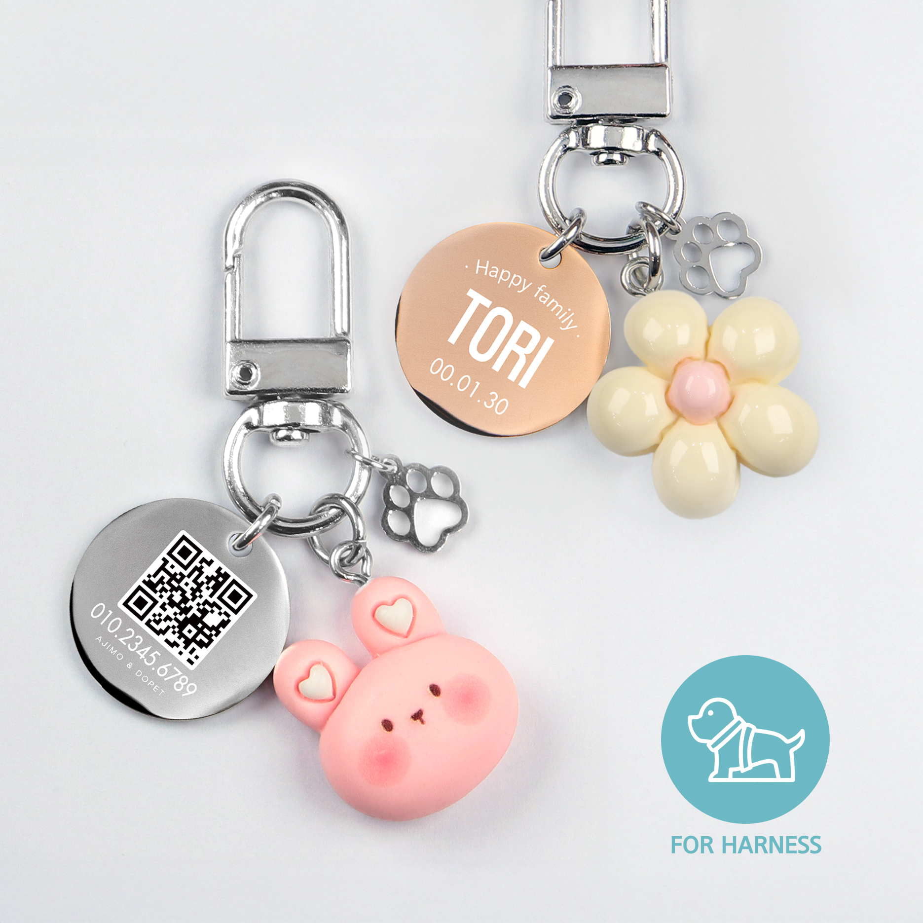 두펫 강아지 목걸이 QR 펜던트 외장칩 이름표 인식표 하네스 연결 동물번호 보유 실버 S