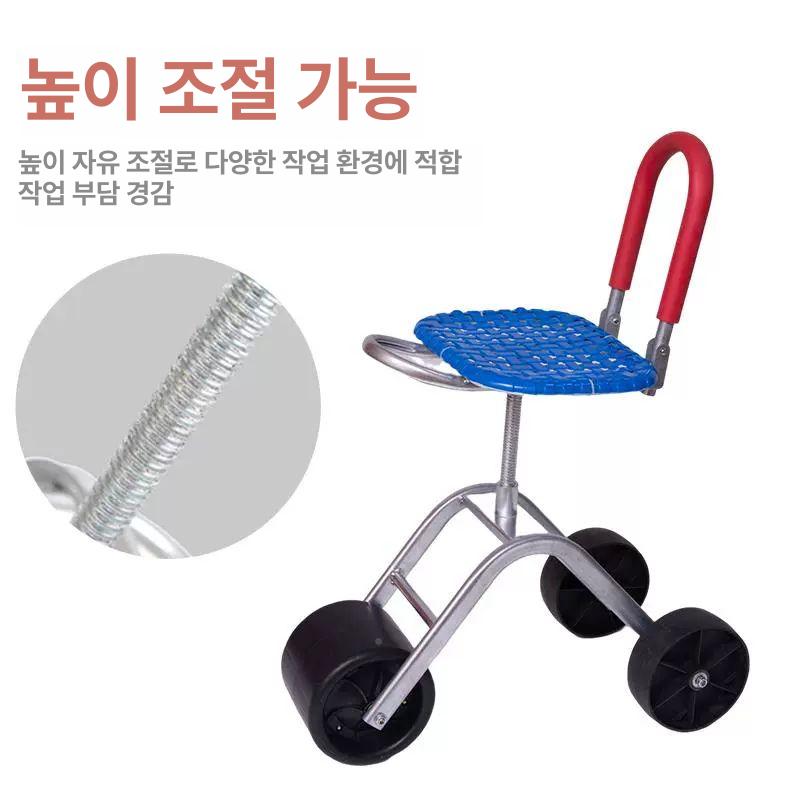 농사 의자 텃밭 이동식 꽃무늬 고추밭 엉덩이 접이식 맞춤형 주문 - 상세 이미지 2