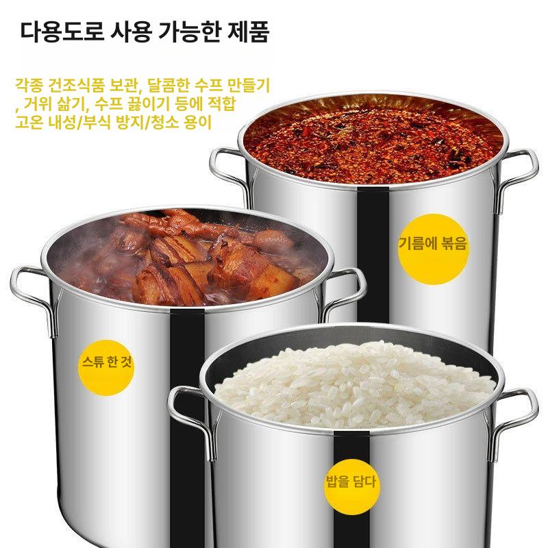 들통 인덕션 대형냄비 다용도 큰냄비 곰솥 냄비 육수 20x20 5리터-특후 내열 - 상세 이미지 5