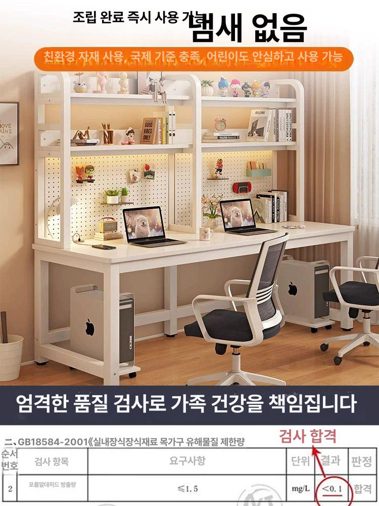 책상상부장 타공판 데스크탑 데스크 책장 철제 일체형 따뜻한 백색 100x60x174cm - 상세 이미지 4