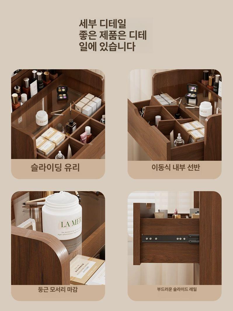 거울 접이식 화장대 메이크업 서랍 다용도 소형 미니 50cm-크림색 - 상세 이미지 5