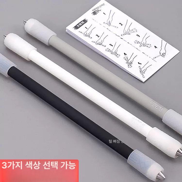 그라데이션 펜돌리기 펜 기본회전 묘기용 핑거댄스 일반형 회전펜-흰색 - 상세 이미지 4