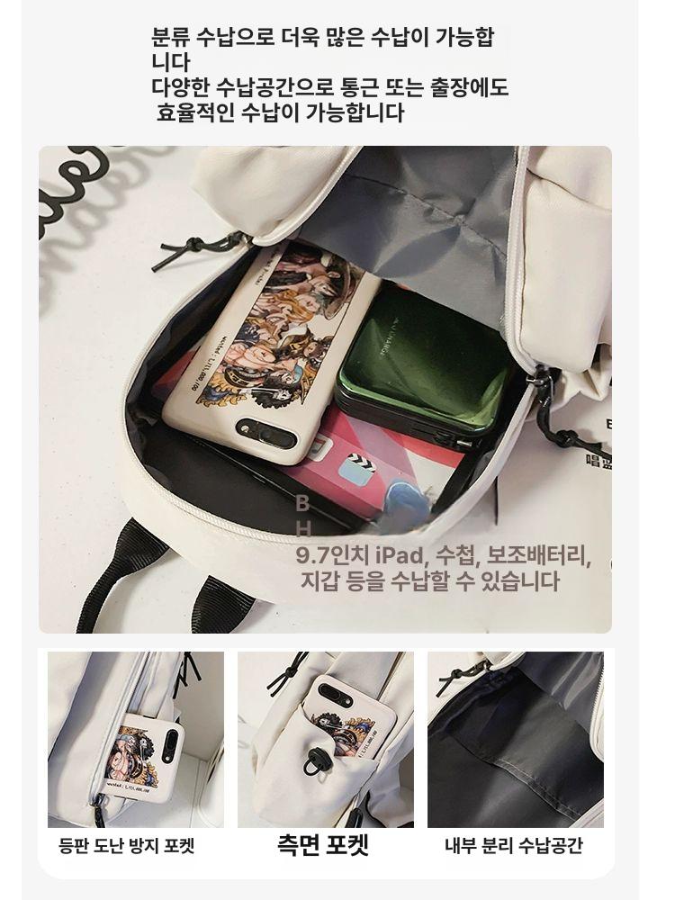 슬링백 어깨가방 크로스백 남성 배낭 사이클링 스포츠 경량 등산 가방 1.크림색 - 상세 이미지 2
