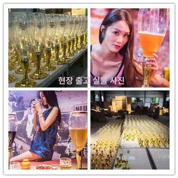 맥주 디스펜서 생맥주 화려한조명 LED 쏘맥 타워 1.5L 무조명 랜덤 색상 - 상세 이미지 5
