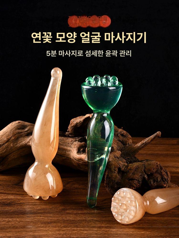 두피 연꽃 괄사 바디 이빨 등안마 다용도 안마 관리 연꽃 마사지 - 상세 이미지 2