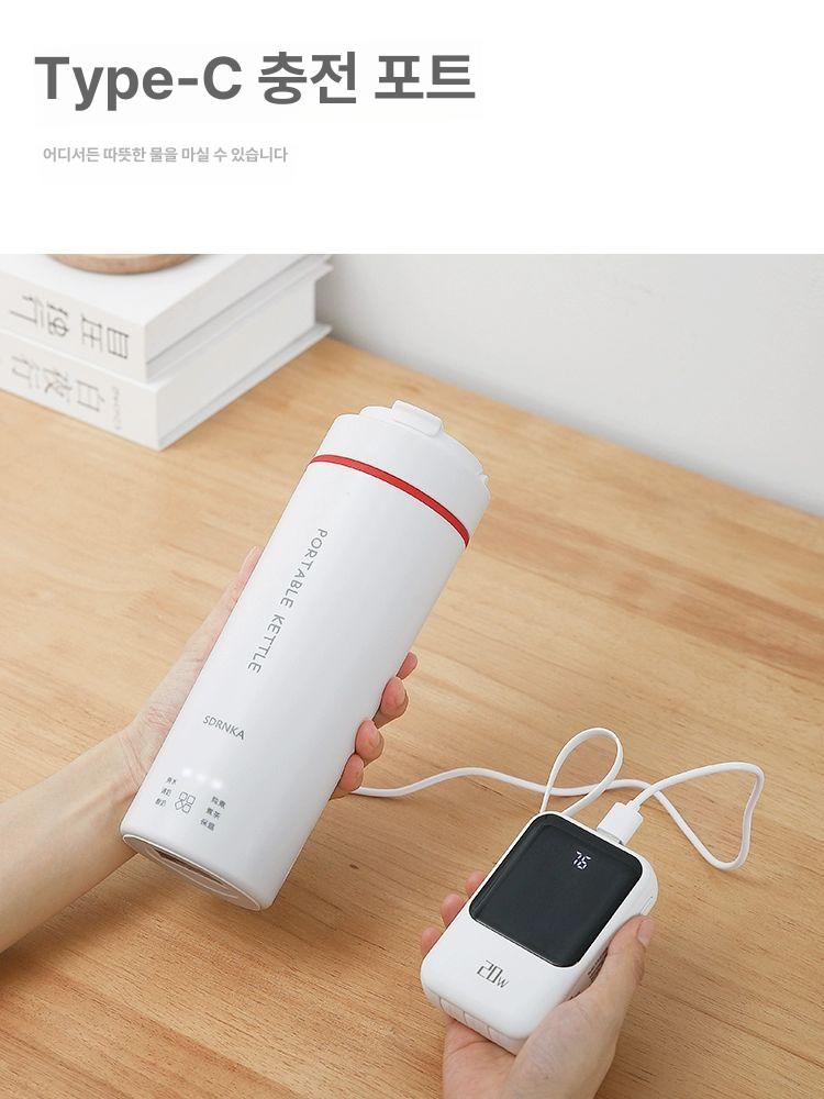 일본 USB 전기포트 무선 온수 단열 물끓이기용 여행용 흰색 스마트 보일러304 내관 - 상세 이미지 5