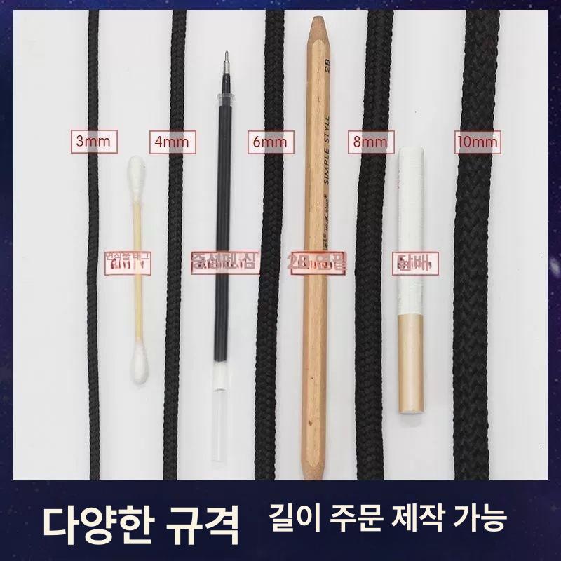 작물 유인줄 과수끈 양묘장 고정 예인선 복숭아 고추줄 10m 2mm 검정 - 상세 이미지 4