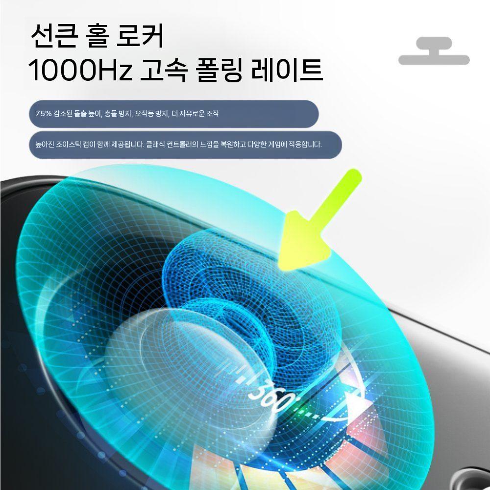 IINE 이이네 미니 레트로 게임패드 스위치 2 안드로이드 iOS 휴대폰 PC 테슬라 호환 회색(L1031) - 상세 이미지 2