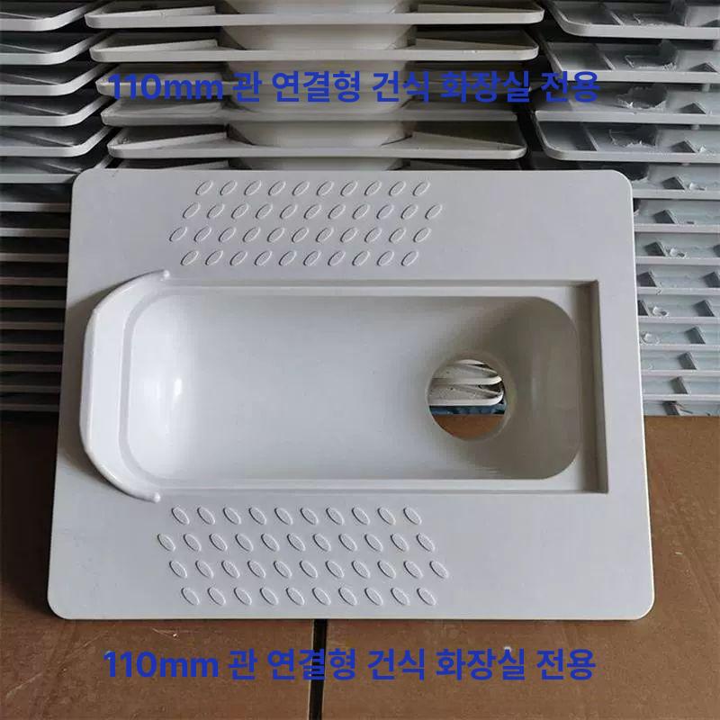 가정용 건식화장실 농촌 야외이동화장실 농막 수세식변기 커버 없는 원형 입구 - 상세 이미지 5
