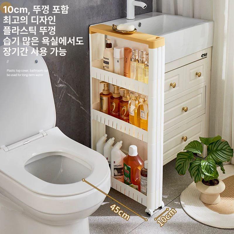 틈새 선반 수납장 수납 트롤리 다용도실 모듈 베란다 10cm 너비-45 길이-50 높이 2 레이어 - 상세 이미지 2