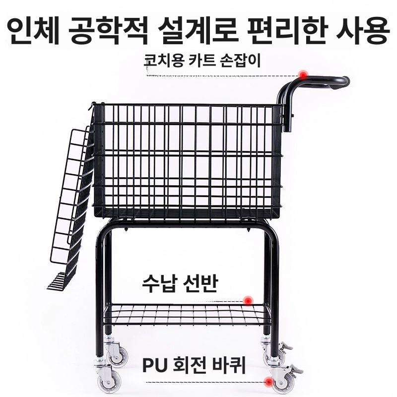볼 바구니 테니스카트 수납 정리 접이식 테니스공수거카트 테니스 트레이닝카 수용인원 350 블랙 - 상세 이미지 4