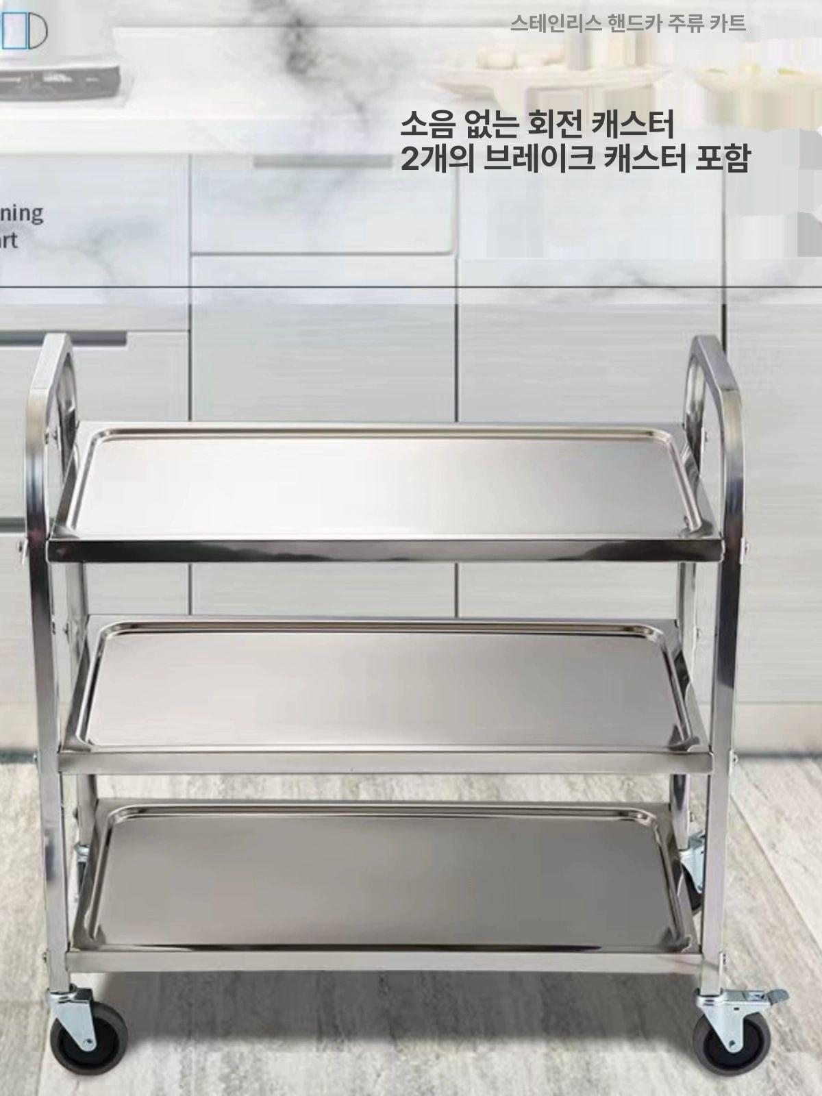 스테인레스 304 운반 이동 수레 접이식 식당차 끌차 특가 소형 화로 차 공식 표준형 - 상세 이미지 5