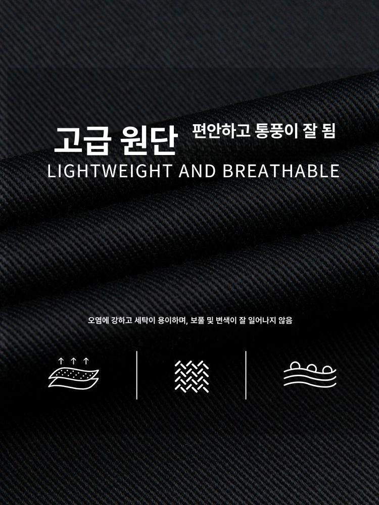 주방 조리복 쉐프 요리복 양식 반팔 한식 유니폼 DZS-웃는 얼굴 주방 검정 반팔 M - 상세 이미지 5