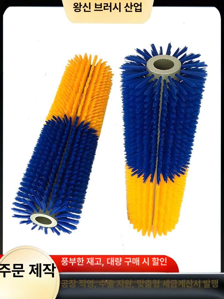 카우 브러쉬 등긁개 대형 목장 당나귀 가려움방지 털정리 170mm 600mm - 상세 이미지 4
