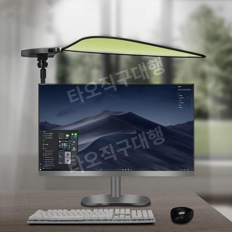 모니터캐노피 나뭇잎 차단 책상 햇빛가리개 가리개 차양 빛차단 차량 가림막 암막 - 상품 이미지