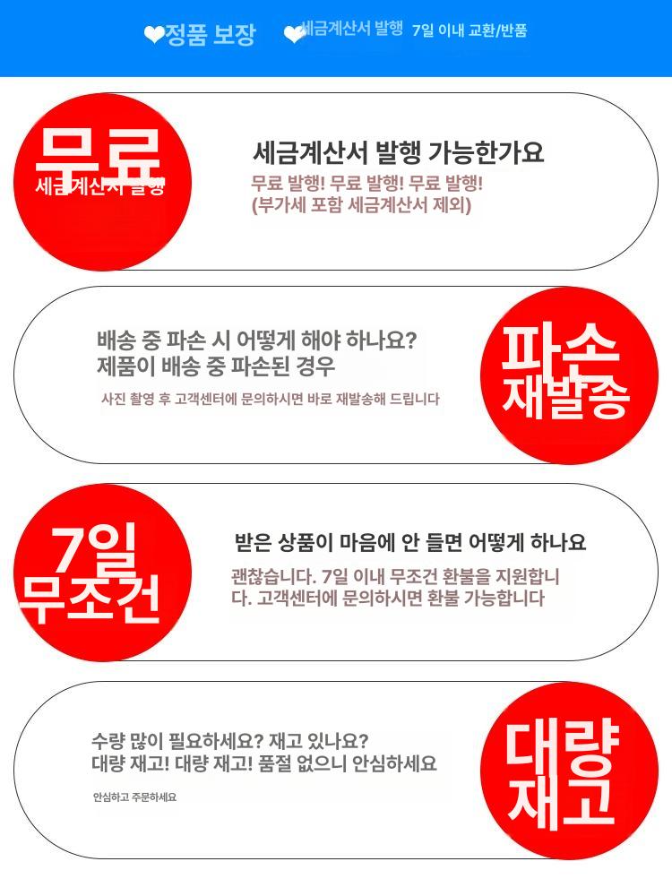 코너 거울 주차장 시야확보 미러 실외 도난방지 사각지대 PC 거울 30cm 실내 두꺼운 - 상세 이미지 5