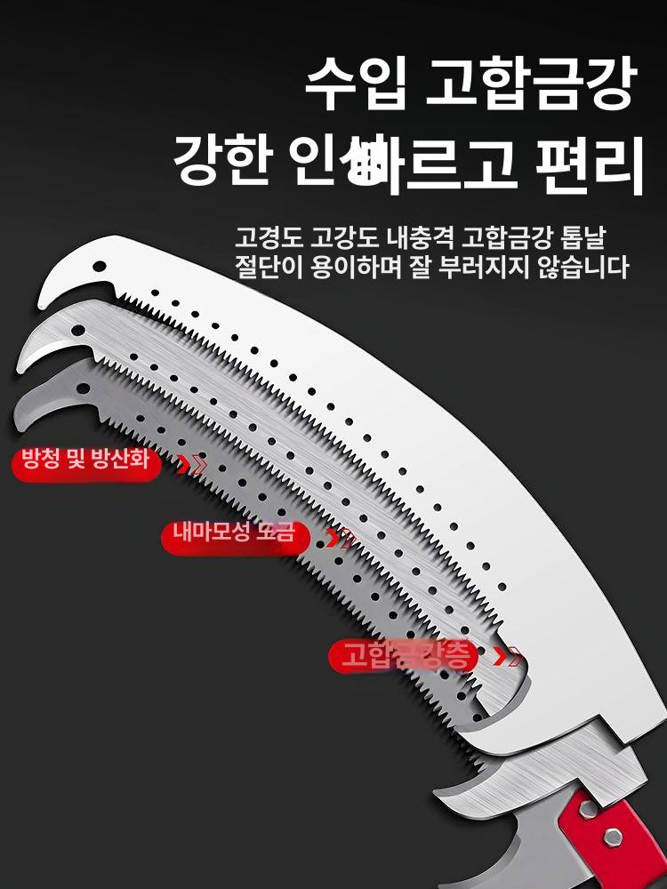 장대톱 고지톱 원예용 나뭇가지 조경톱 나무 가지치기 1개의 대형 싱글 후크 톱 [선물과 막대 없음] - 상세 이미지 4