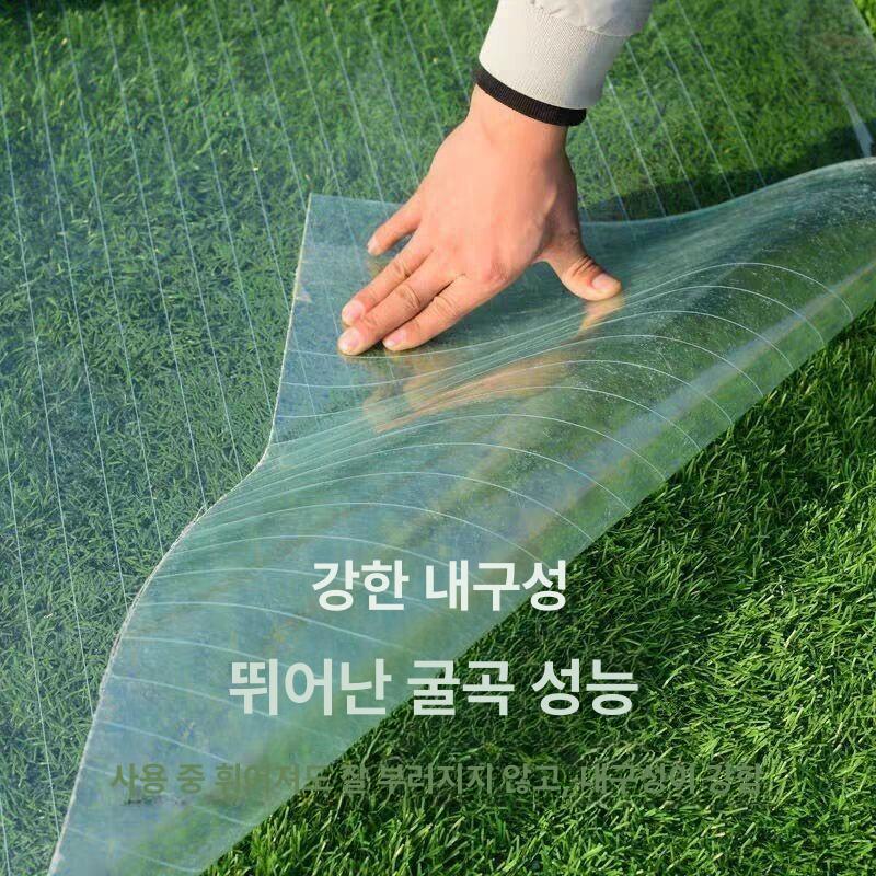 렉산 롤 30m 폴리카보네이트 지붕 넥산 투명 창고 0.8mmx0.5m - 상세 이미지 3