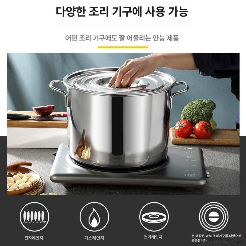 들통 인덕션 대형냄비 다용도 큰냄비 곰솥 냄비 육수 20x20 5리터-특후 내열 - 상세 이미지 4