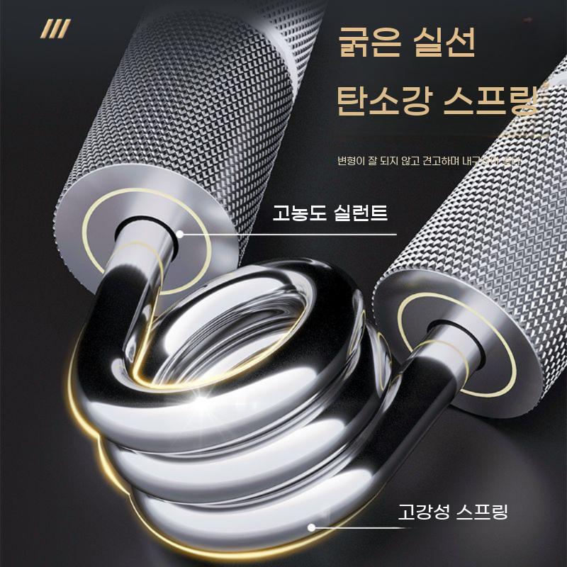 악력기 COC악력기 아이언마인드 단계별 캡틴 크러쉬 핸드 그리퍼 악력 손가락 운동 핸드그립 - 상세 이미지 3