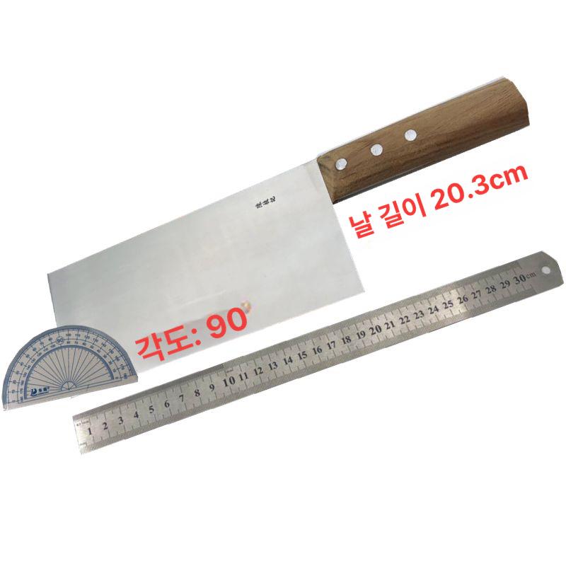 중식도 주방 나이프 중식 부엌칼 사각 나무 손잡이 투명 60 이상 11cm - 상세 이미지 5