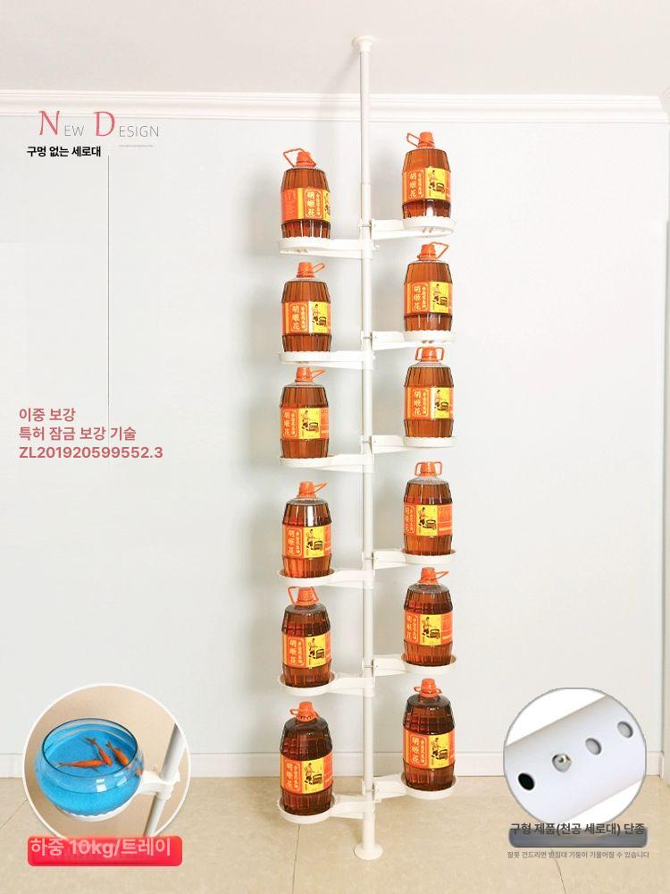 거실 화분선반 천장고정행거 높이조절 화분정리대 흰색 백색 3원형 1.1~1.7m 대 - 상세 이미지 3